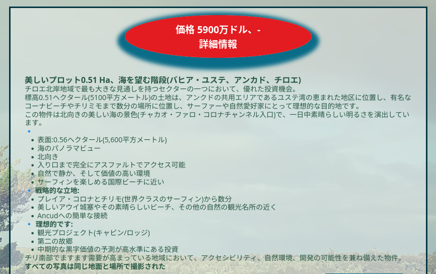 clipboard-20260729184130.png