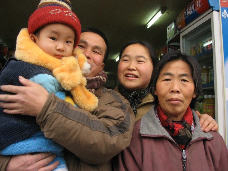 family.jpg